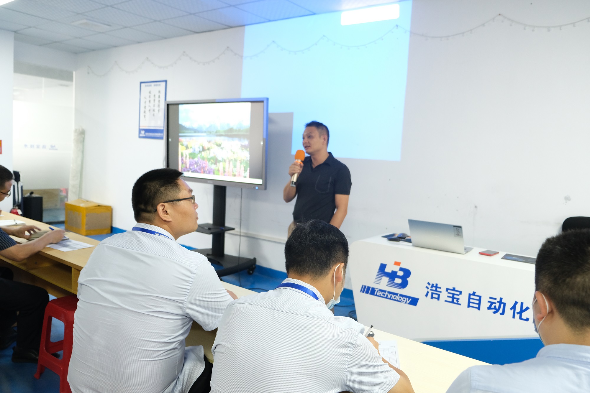浩寶技術外聘培訓老師對管理團隊舉行精益管理培訓6