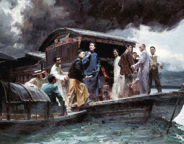 1921年中国共产党第一次代表大会在浙江嘉兴南湖的游船上举行油画