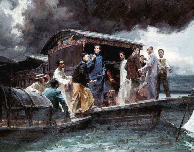 1921年中國共產黨第一次代表大會在浙江嘉興南湖的游船上舉行油畫