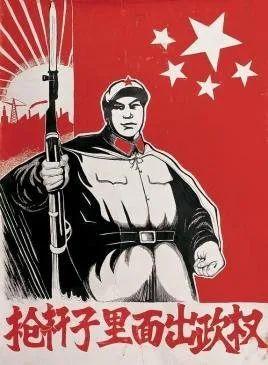 毛泽东于1927年8月7日提出“枪杆子里面出政权”