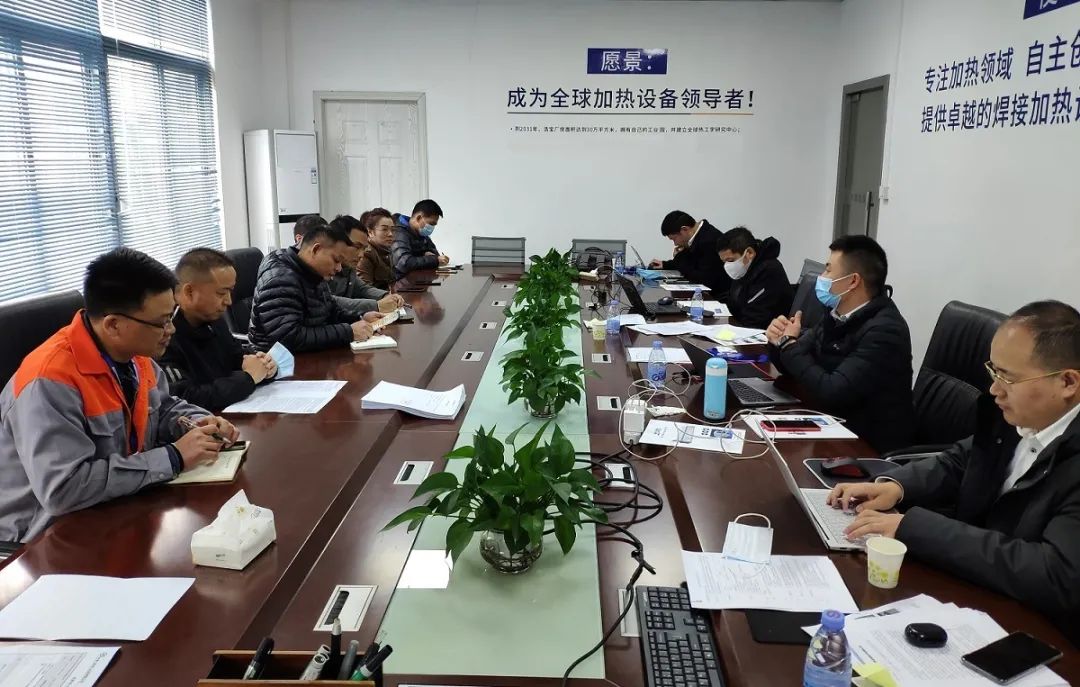 浩宝技术接受知识产权管理体系审核认证
