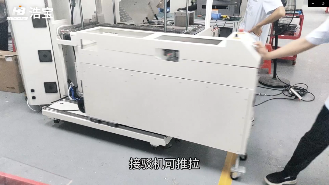 浩宝半导体芯片固化炉主机可升降