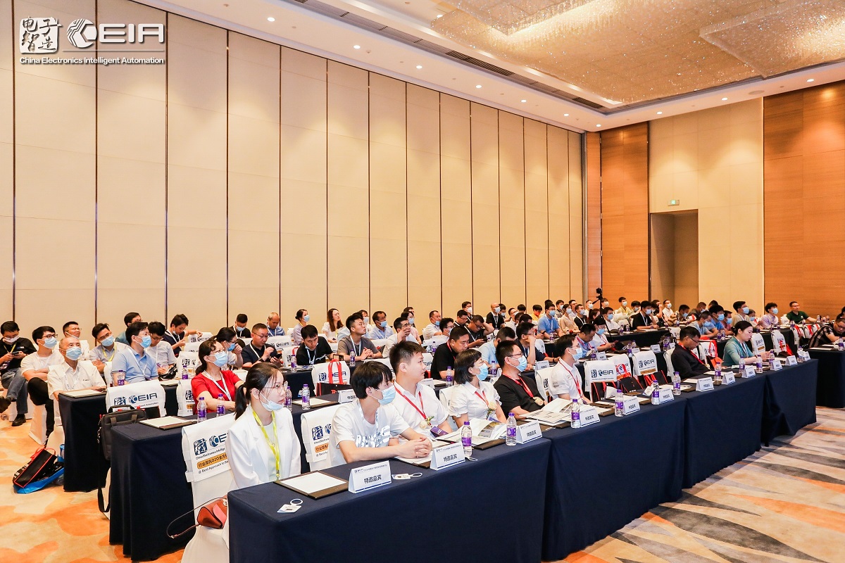 杭州CEIA高峰论坛专家、观众聆听浩宝垂直固化炉演讲