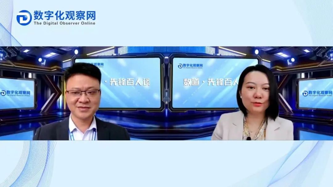 浩寶技術行政總監蔡江洪做客“數道·先鋒百人談”直播間