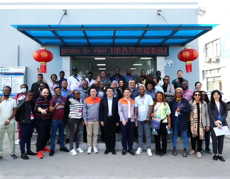 浩宝技术成员与非洲代表团合影