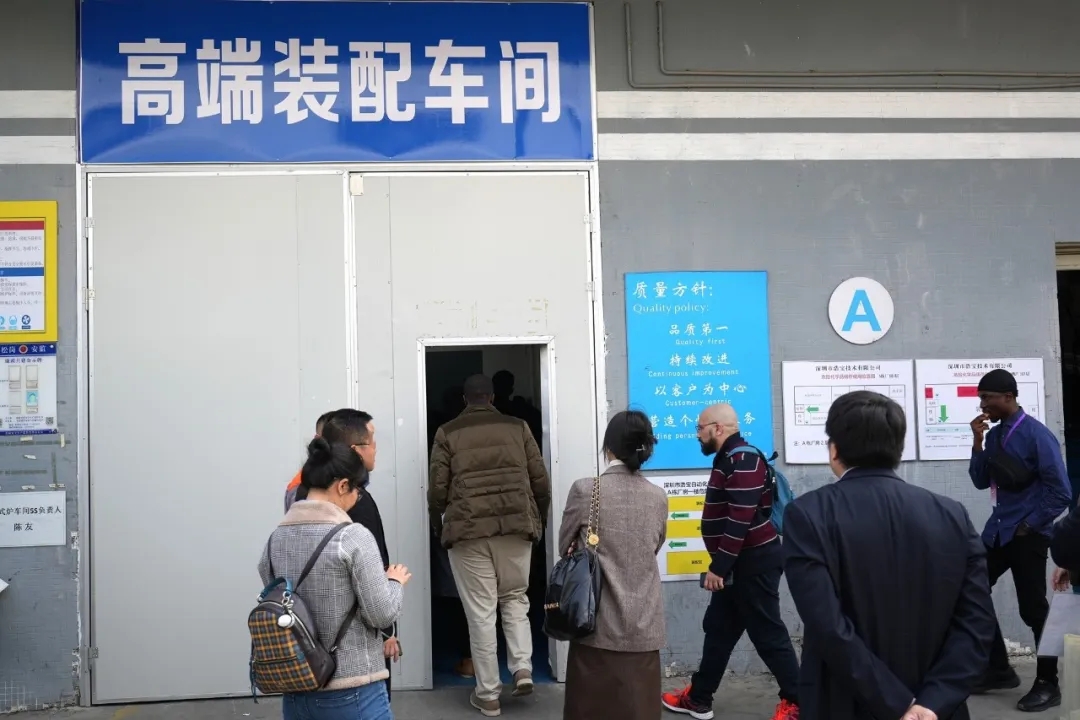 非洲代表团对浩宝技术进行实地考察